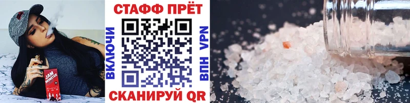 Купить наркотики Иноземцево ГАШ  МАРИХУАНА  БУТИРАТ  МЕФ  СК  Псилоцибиновые грибы 