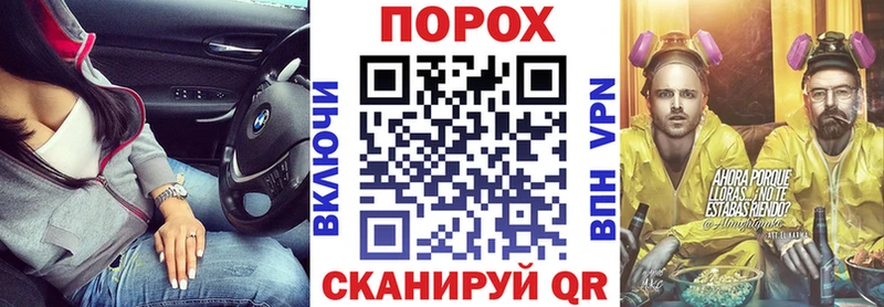 сайты даркнета официальный сайт  где можно купить   Иноземцево  Amphetamine Розовый 