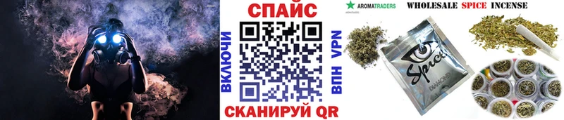 Бутират оксибутират  Иноземцево 