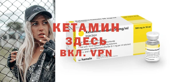бошки Балабаново