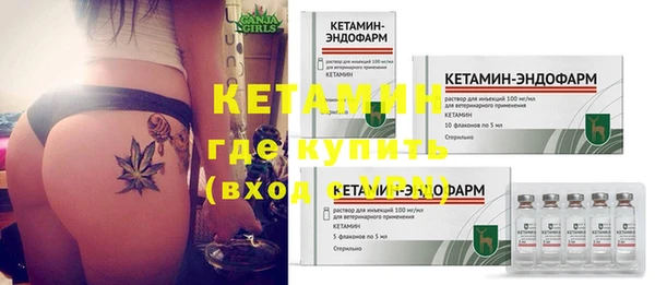 бутик Баксан