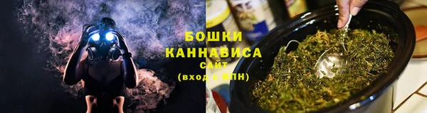 бутик Баксан