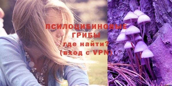 бошки Балабаново