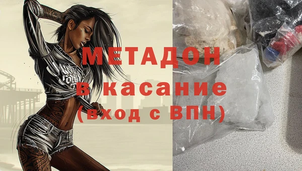 бошки Балабаново