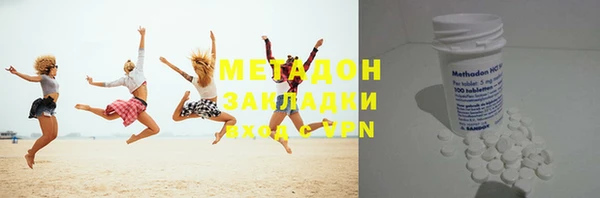 бошки Балабаново