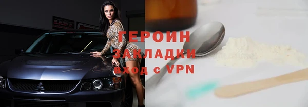 бошки Балабаново