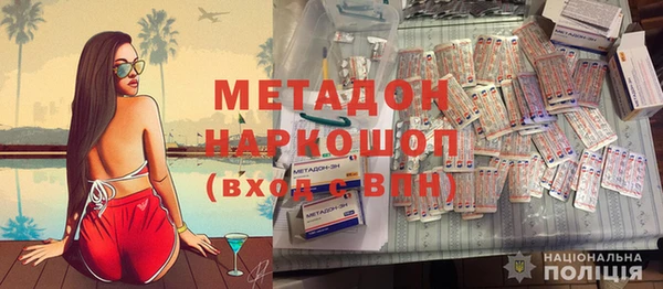 бутик Баксан