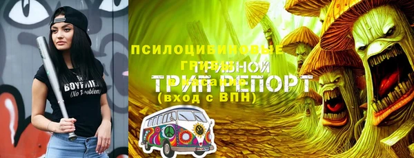 бутик Баксан