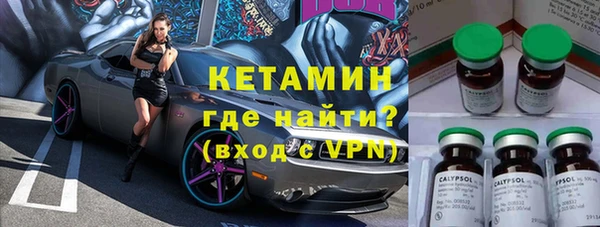 бошки Балабаново