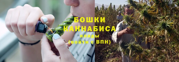 бошки Балабаново