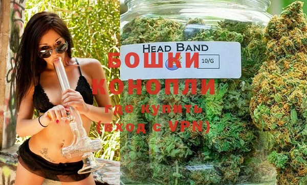 бошки Балабаново