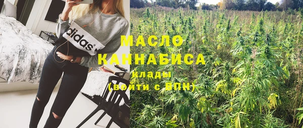 бошки Балабаново
