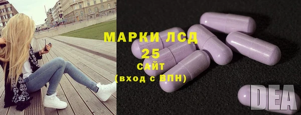 бутик Баксан