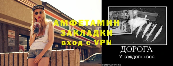 бошки Балабаново